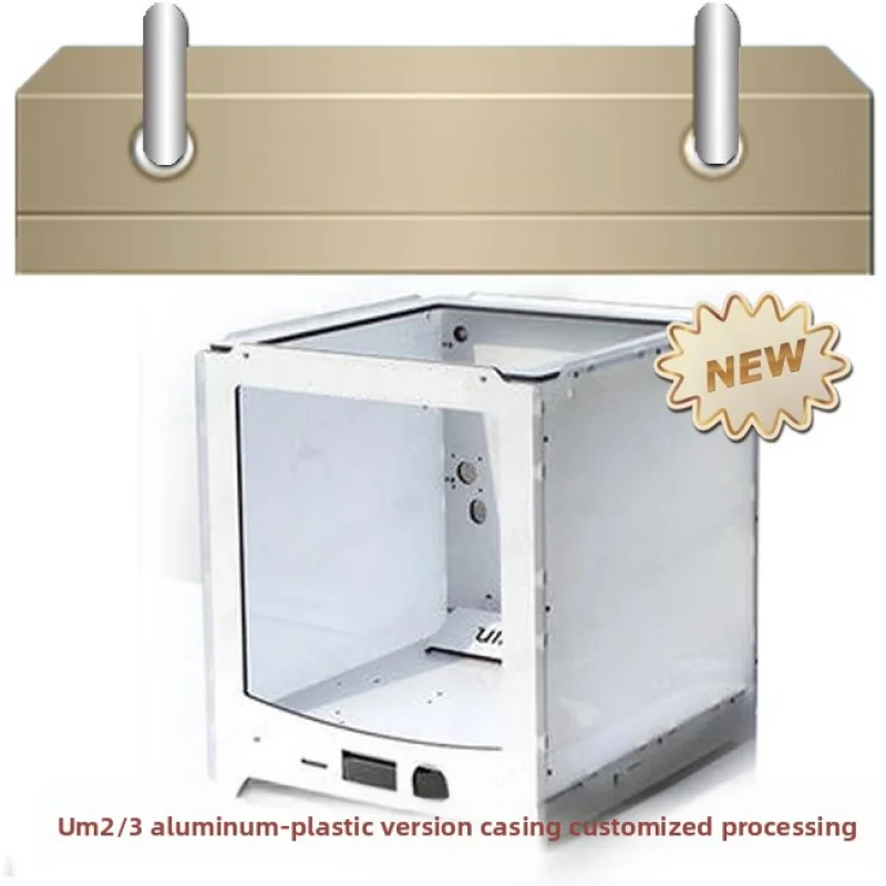 

um2/3 DIY алюминиево-пластиковый корпус, аксессуары для 3D-принтеров на заказ