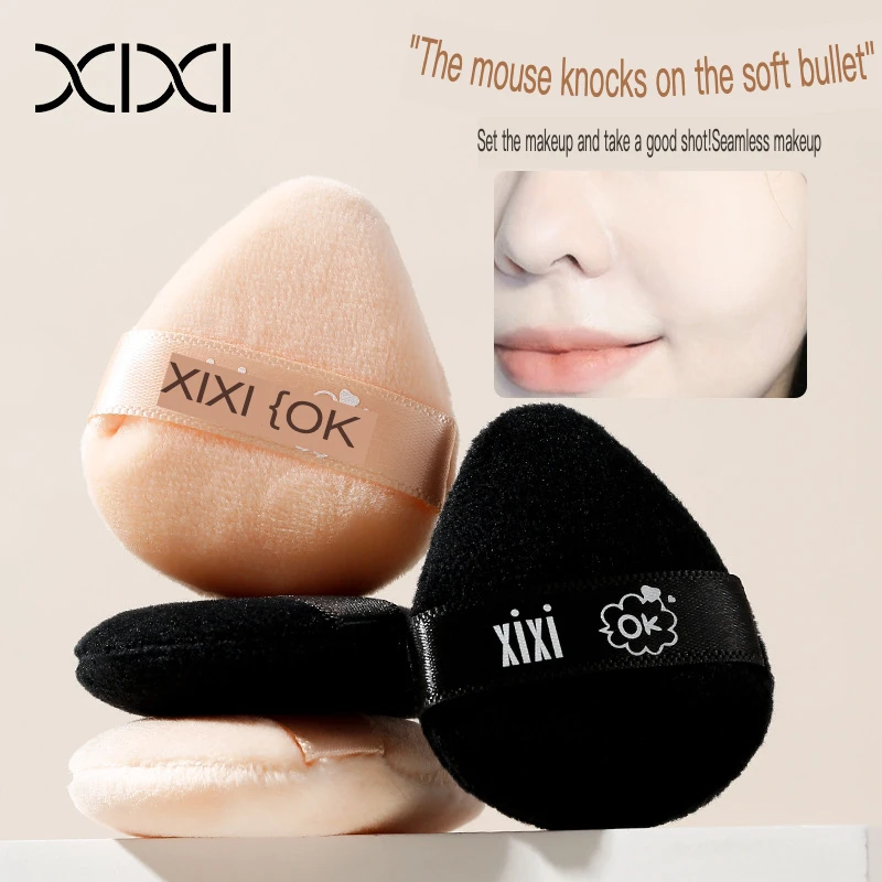 Xixi Thumb Velvet Powder Puff 2-Pack، ناعم مرن، ليس من السهل الطيران، إسفنجة مكياج رطبة وجافة للمبتدئين