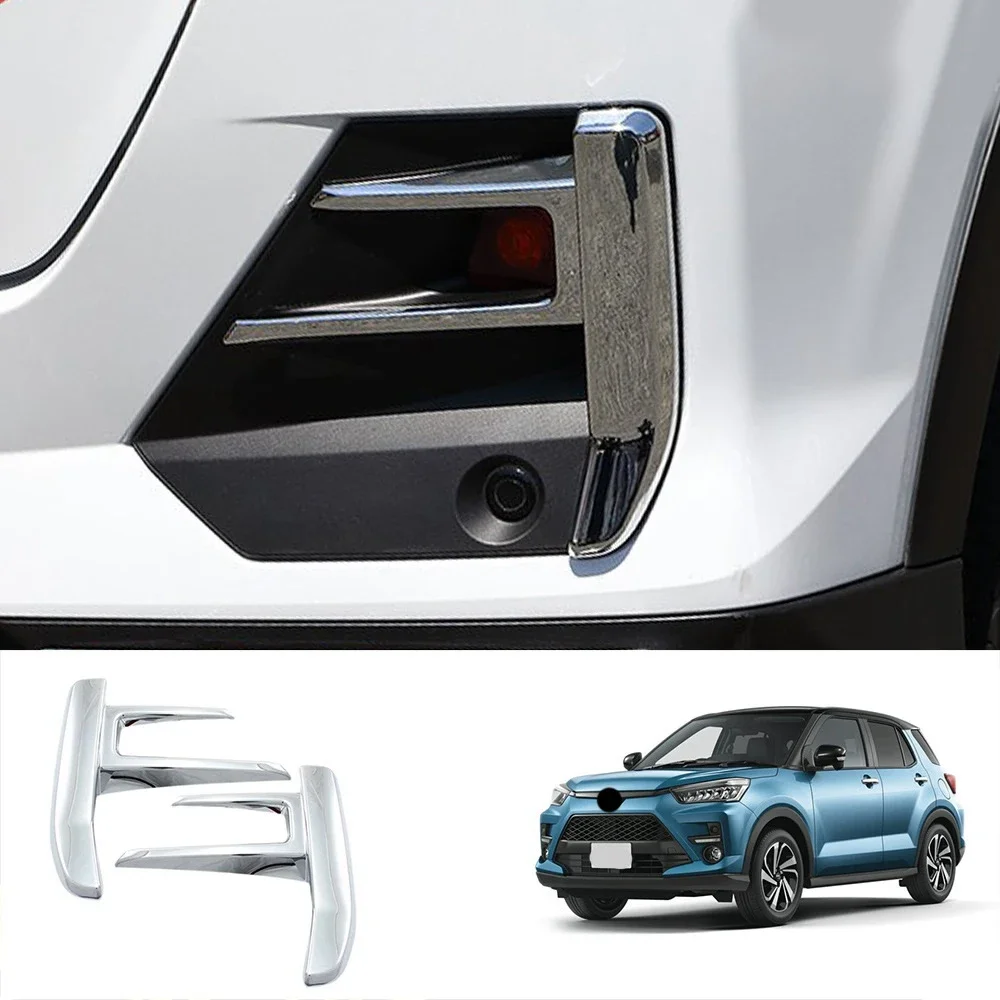 2Pcs Rear Fog Lamp Frame Anti-Scratch Plate Silver ABS for Toyota Raize 200 Series (Reiz)