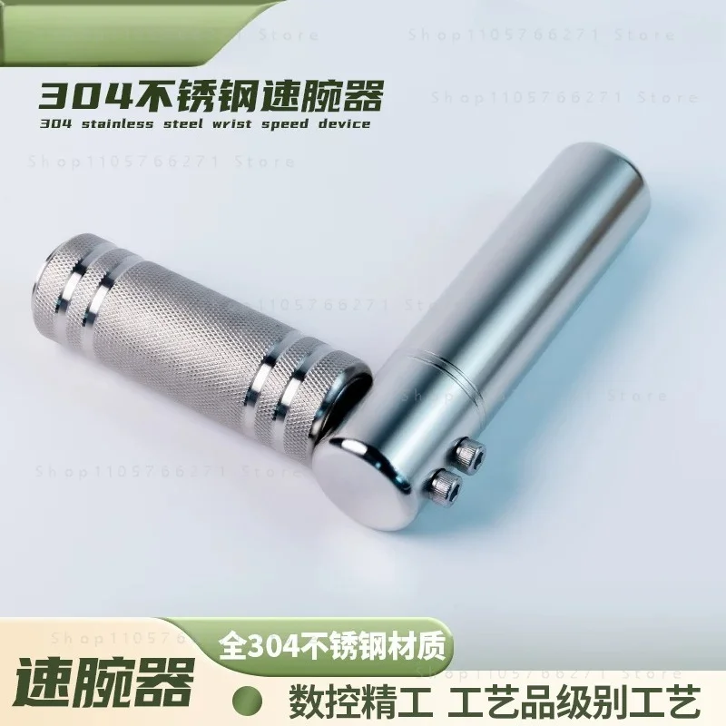 Adjustable Wrist Roller Arm Blaster for Forearm and Back Muscle Training Stress Relief Fitness Equipment