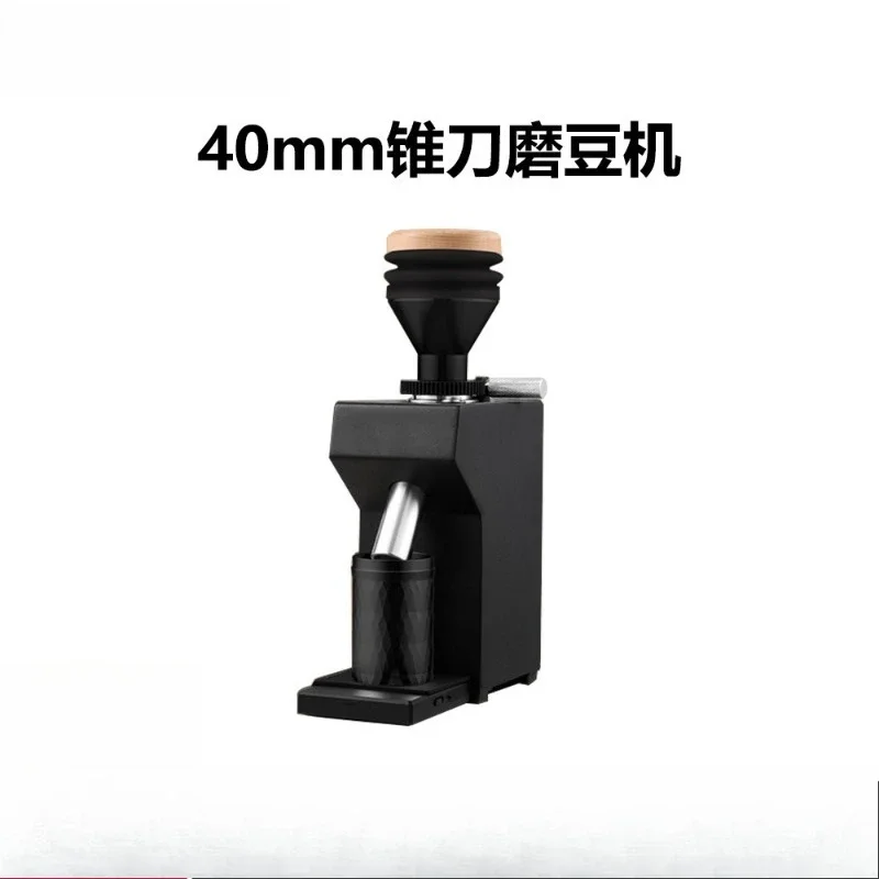 Bean grinder, electric freshly ground espresso machine