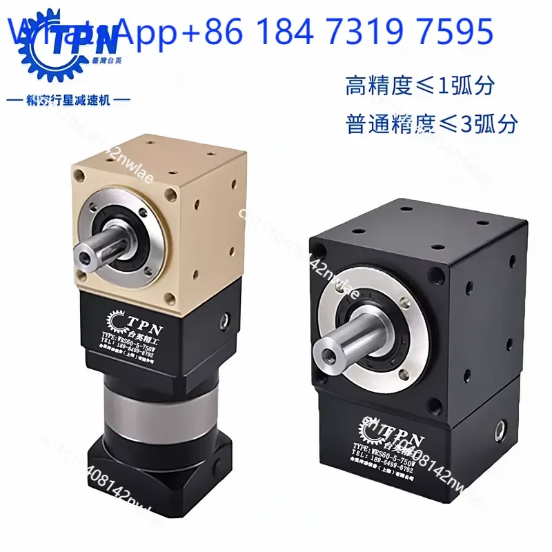1 pcs 90 Degree Right Angle T Type Spiral Bevel Gearbox 400W 750W Servo Stepper Motor Gear Reducer Shaft Hole