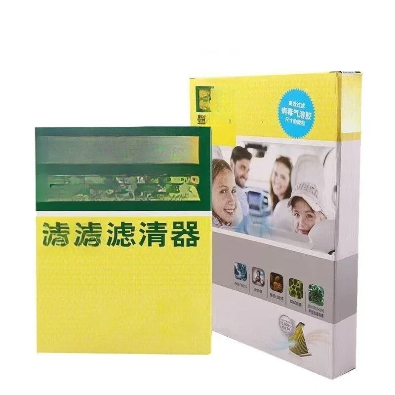 Air filter air conditioning filter kit