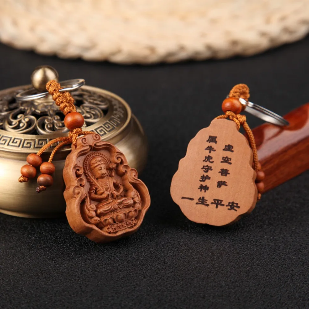 Bodhisattva Peach Wood Keychain Religion Carved Avalokitesvara Wood Keyring Vintage Creative Wooden Key Chain Car Keychain