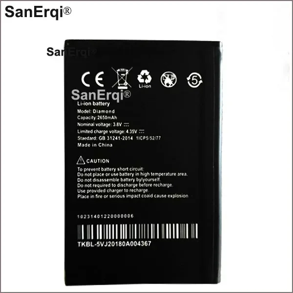 Аккумулятор для Umi Diamond Аккумулятор для Umi Diamond Batterie Bateria Аккумулятор AKKU 2650 мАч