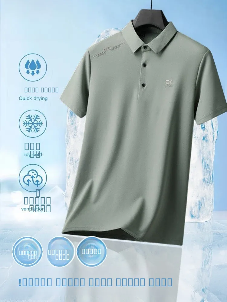 

Мужской летний комплект Fazeya Dad: дышащая тонкая футболка и шорты из ледяного шелка для спорта и города