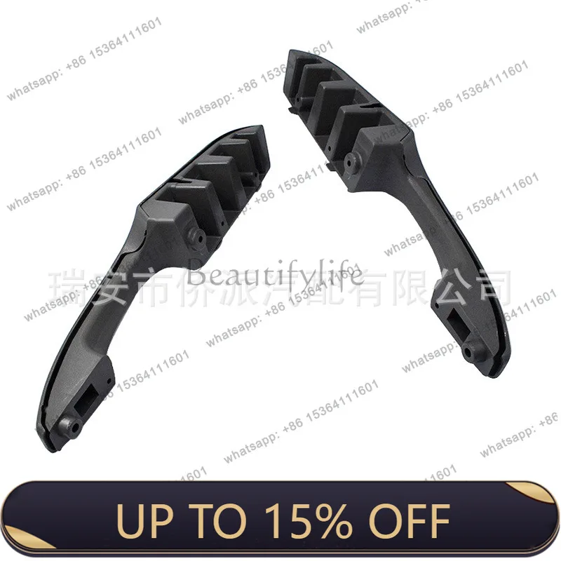 Applicable to auto parts inner door handle handle 25750064 25750066, 25750067 10388386