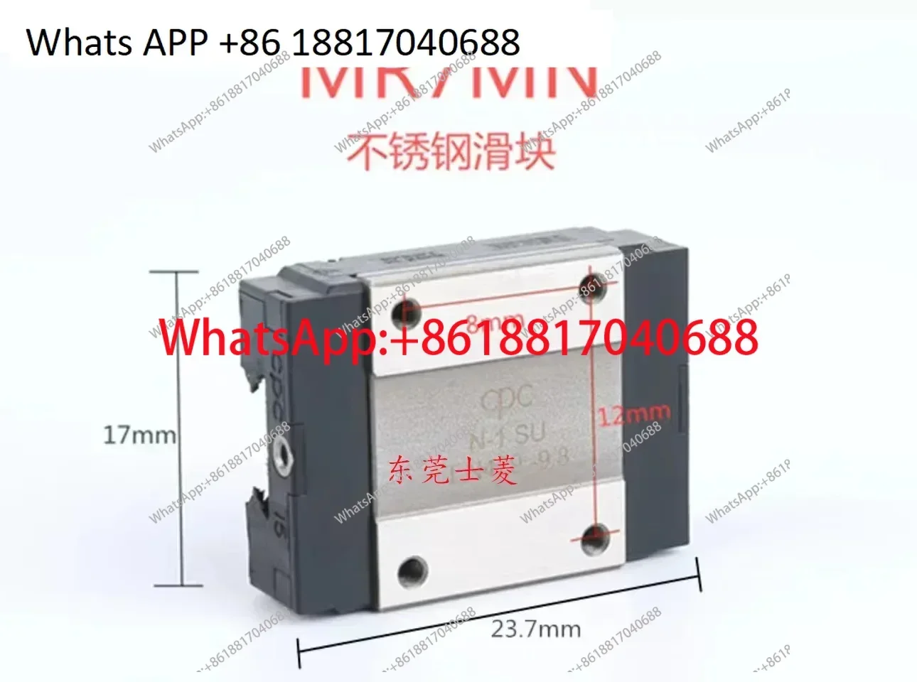 Taiwan Original Gen…