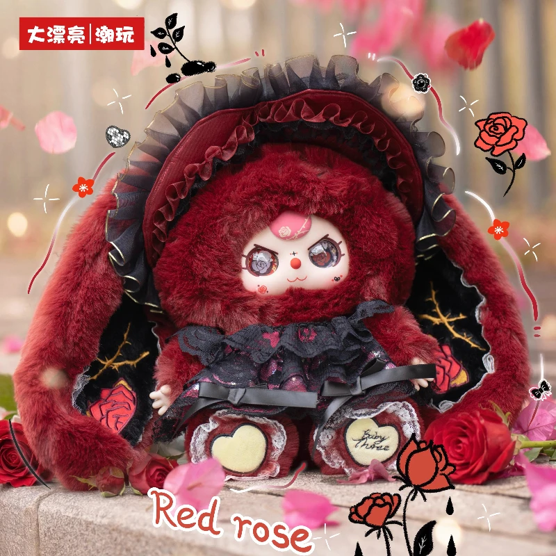 

Baby Three 400% Series Plush Blind Box Dolls Rabbit Style Floral Themed Collectible Toy Desktop Ornament Decor Mystery Box Gift