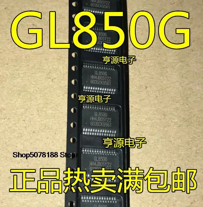 5pieces   GL850 GL850G  SSOP28  USB 2.0IC