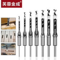 6/7pcs/set Of Square Hole Drill bits,mortise And tenon, Square Hole drills, core, Salad Drill bits, Woodworking Drilling Holes