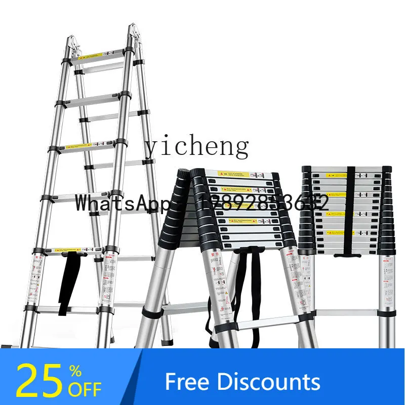 

BB Aluminum Alloy Ladder Household Folding Telescopic Ladder Multifunctional Indoor Engineering Portable Thickened Lifting