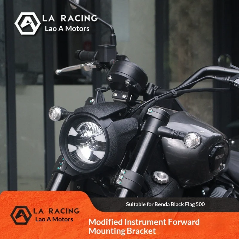 【Premium】For Benda Black Flag500 motorcycle dashboard forward bracket, stainless steel waterproof and rust-resistant