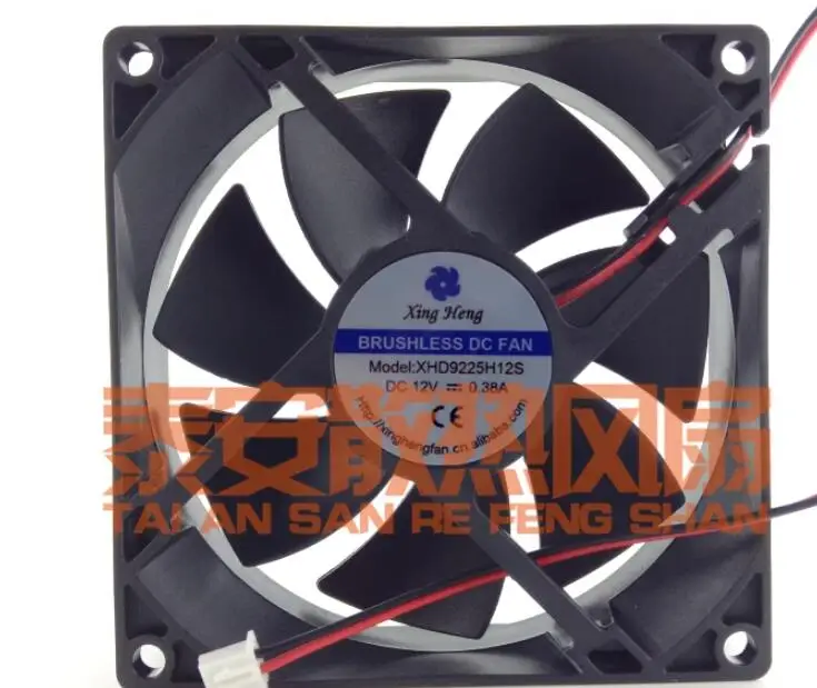 XHD9225H12S DC 12V 0.38A 90x90x28mm 2-Wire Server Cooling Fan