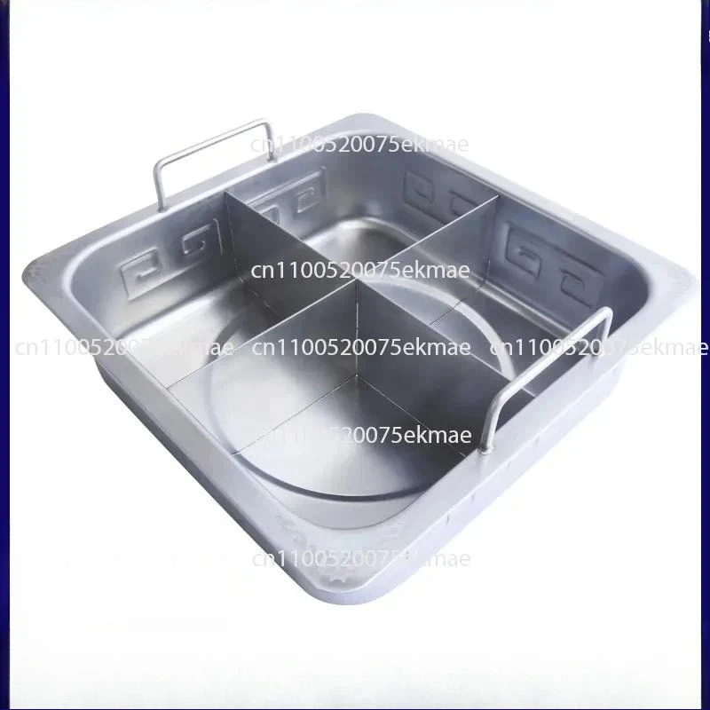Sigongge Four-flavor Hot Pot Basin Double-sided Laser Full Welding Matching Exhaust Smokeless Stove Haidilao Special Hot Pot