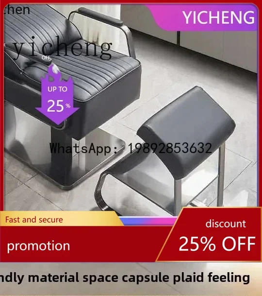 YFY  shampoo bed barber shop special hair salon seated stainless steel hair salon semi-reclining flush bed