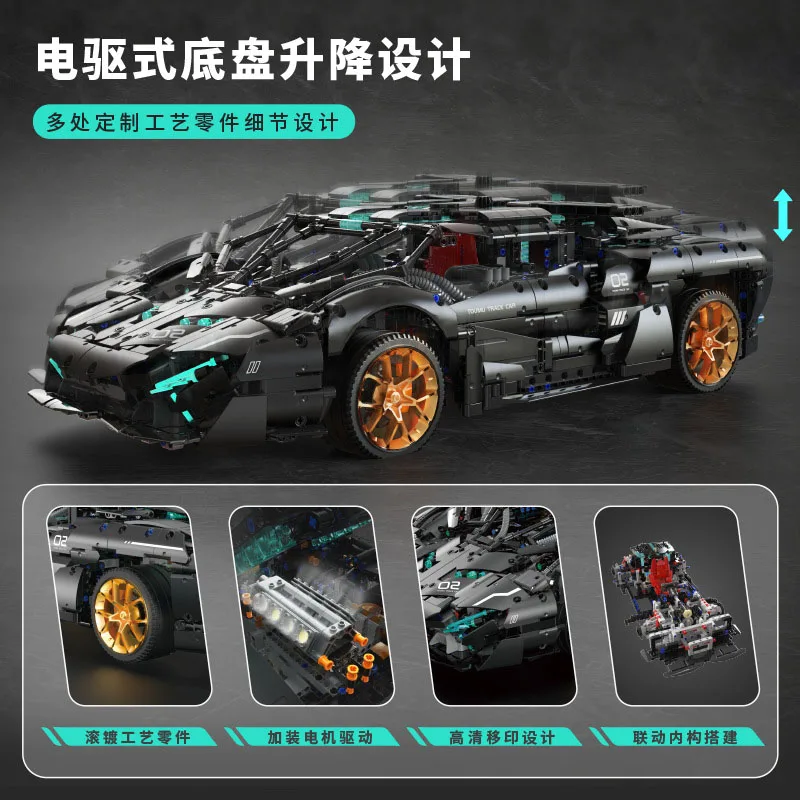 1: 8 Lamborghini City Sportwagen Afstandsbediening Dly Model Bouwsteen Rc Supercar Brick Assembleren Kinderspeelgoed Cadeau