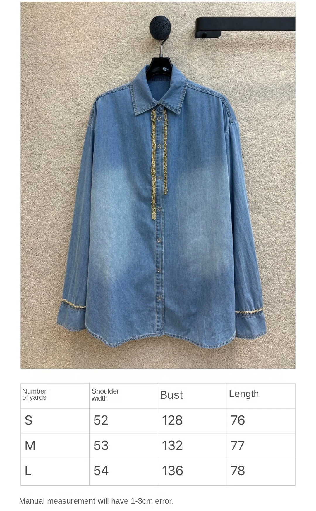 2024 Summer and Autumn New High Quality Women's Clothing Chain decoration lapel denim shirt+elastic waist straight leg jeans0719