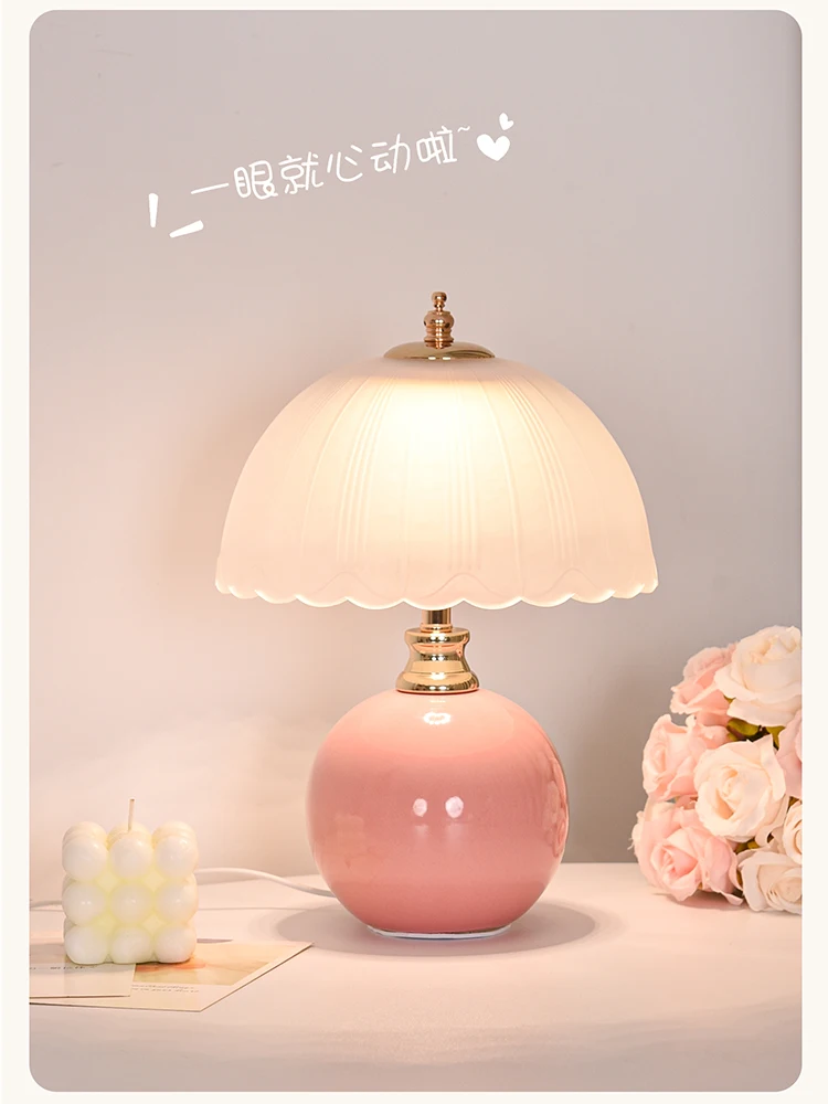 Modern Ceramic Glass Desktop Book Lamp Bedroom Bedside Table Lamp Light Luxury Atmosphere Children\'s Room Princess Table Lamp
