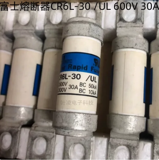 

1PCS CR6L-30/UL 600V 30A FUSE