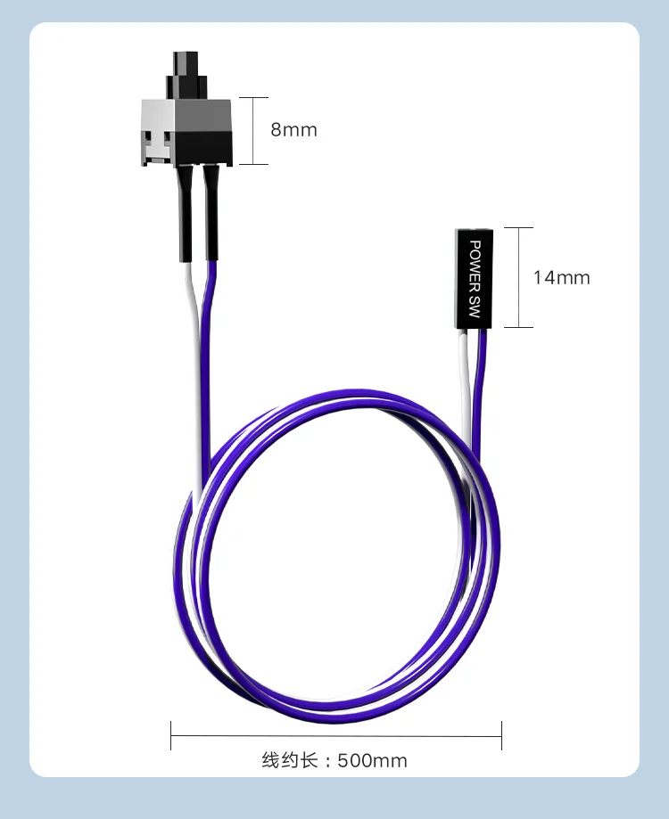 10pcs/lot 50cm Long Power Button Switch Cable for PC Switches Reset Computer Power Momentary Automatically Reset Push Button