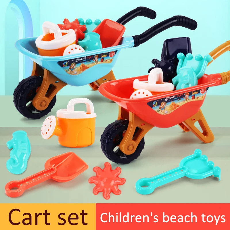 Beach Toy Stroller Kids Excavator Toy Kids Wheelbarrow Kid Sand Toys Set Cart Beach Sand Toy Plastic Kids Sand Playset Baby