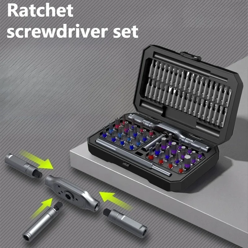 ratchet-screwdriver-combination-set-multi-functional-high-hardness-forward-and-reverse-elbow-universal-tool-ratchet-wrench