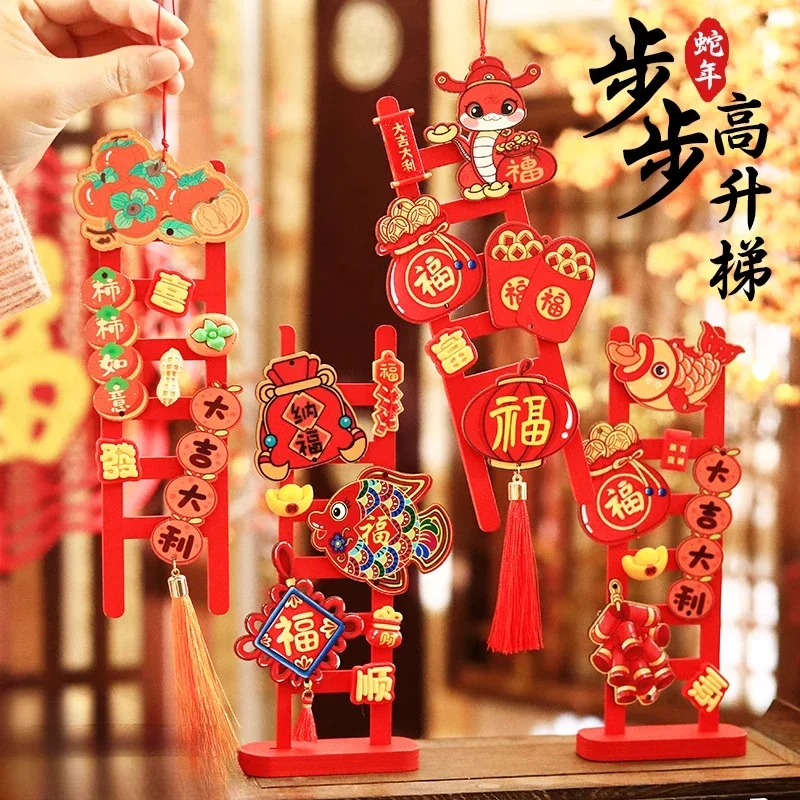 

Spring Festival Pendant Snake Year Is Rising Step By Step Wooden Ornaments Desktop Chinese New Year Carp Lion Dance Decoración