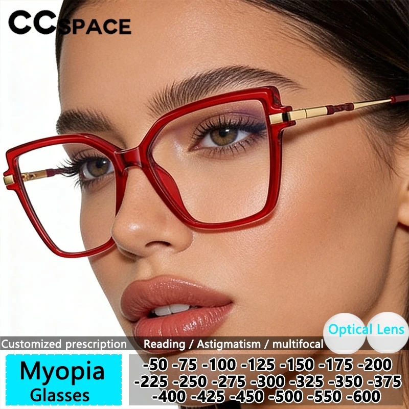 

Очки для коррекции близорукости CCspace, новые, большие, квадратные, с оптическими линзами по рецепту, женские очки для чтения, с возможностью индивидуальной настройки по рецепту