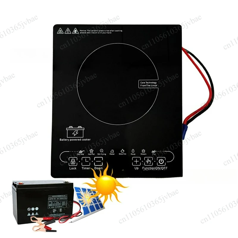 Induction Plate 24V 48V Induction Cooker, High-power Touch Household Appliances Multi-function