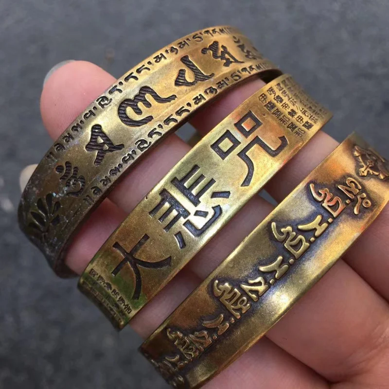 Traditional Tibetan with Great Compassion , Ethnic Style Miao Silver Six-Character Mantra Bracelet, Wi