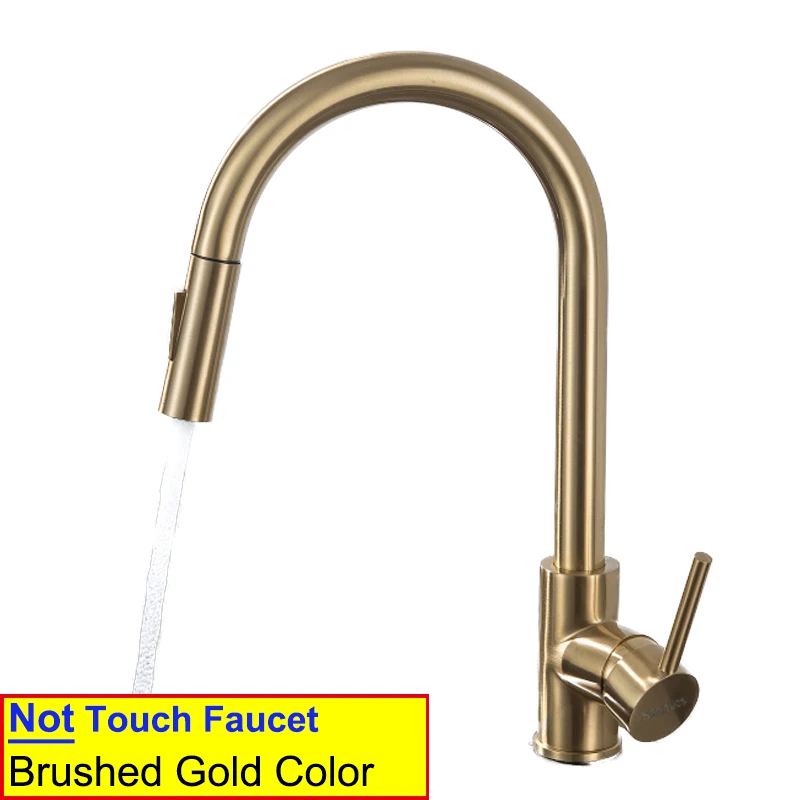 Variant: Not touch-gold