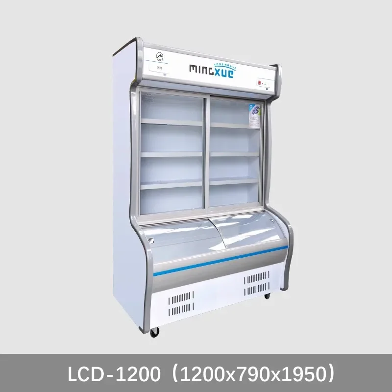 Refrigerador comercial de vidro com display LED de temperatura dupla, tipo porta aberta, refrigerador de bebidas de supermercado, equipamento de refrigeração legal