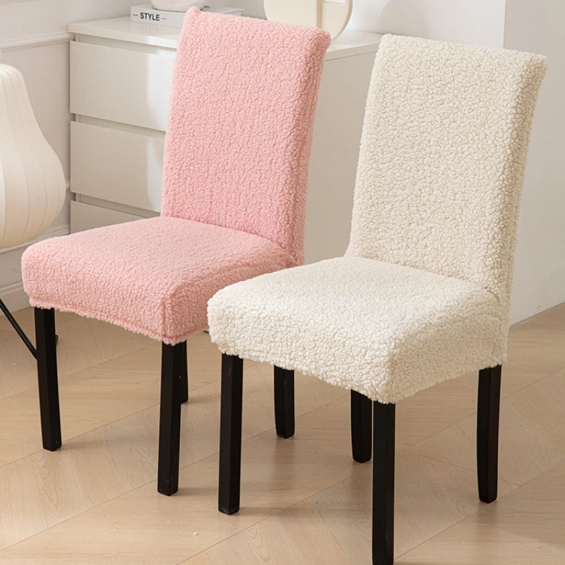 Teddy Wool Thickened Chair Cover Autumn and Winter  Universal Dining Slipcovers Skin Friendly Breathable Home Chair Cover