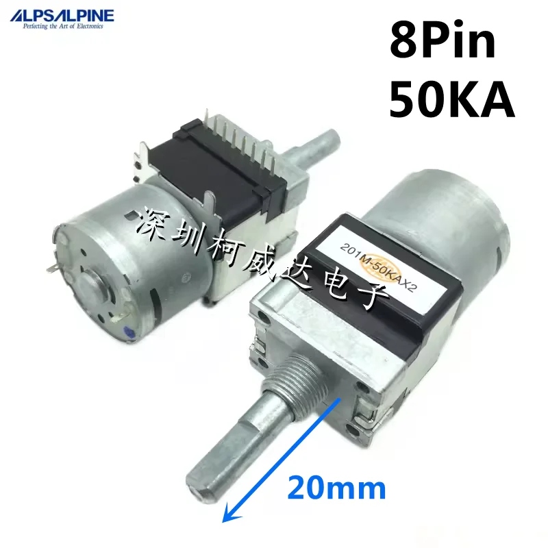 1pcs，Motor potentiometer，RK16812MG082，50KA，8Pin，The shaft length is 20mm