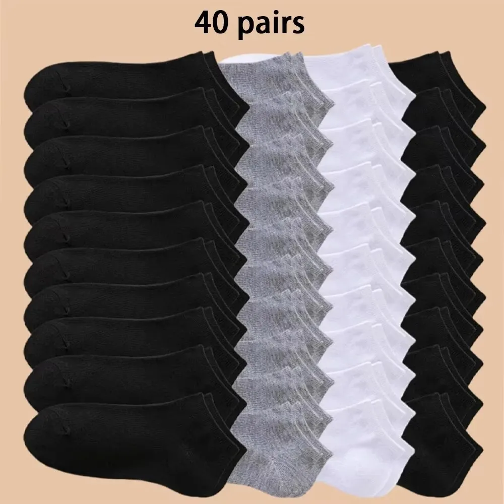 Unisex 40/20/10 Pairs of Solid Color Socks, Soft and Lightweight Ankle Socks, Women's Casual Boat Socks, Low Cut Ankle Socks