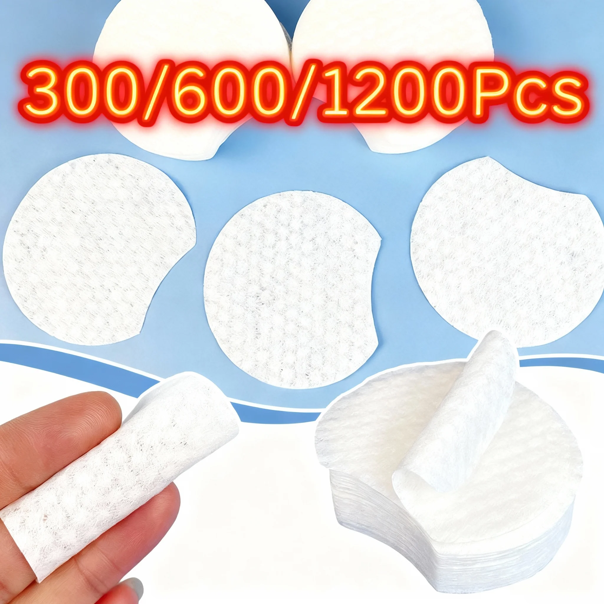 300/600/1200 個パールパターンメイク落としコットンフェイシャルクリーニング厚いコットンパッド女性旅行メイク落とし乾湿両用