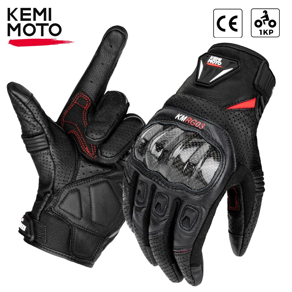 kemimoto-レザーオートバイグローブ-ce-メンズレトロモトグローブタッチスクリーンカーボン保護バイク通気性夏用