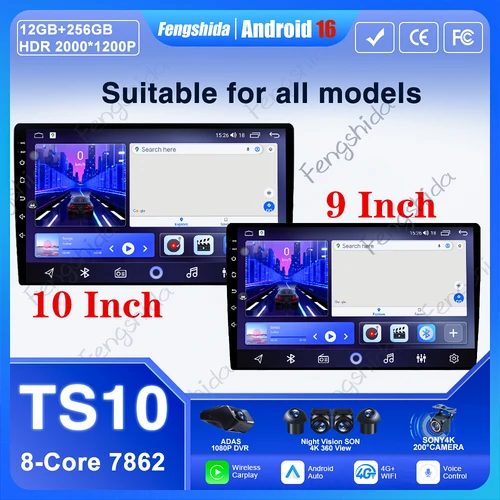 7 ''9'' 10'' 2Din Android 15Car 8Core Multimedia CarPlay 5G WiFi navegación Universal GPS unidad central Auto Radio Audio estéreo dvd