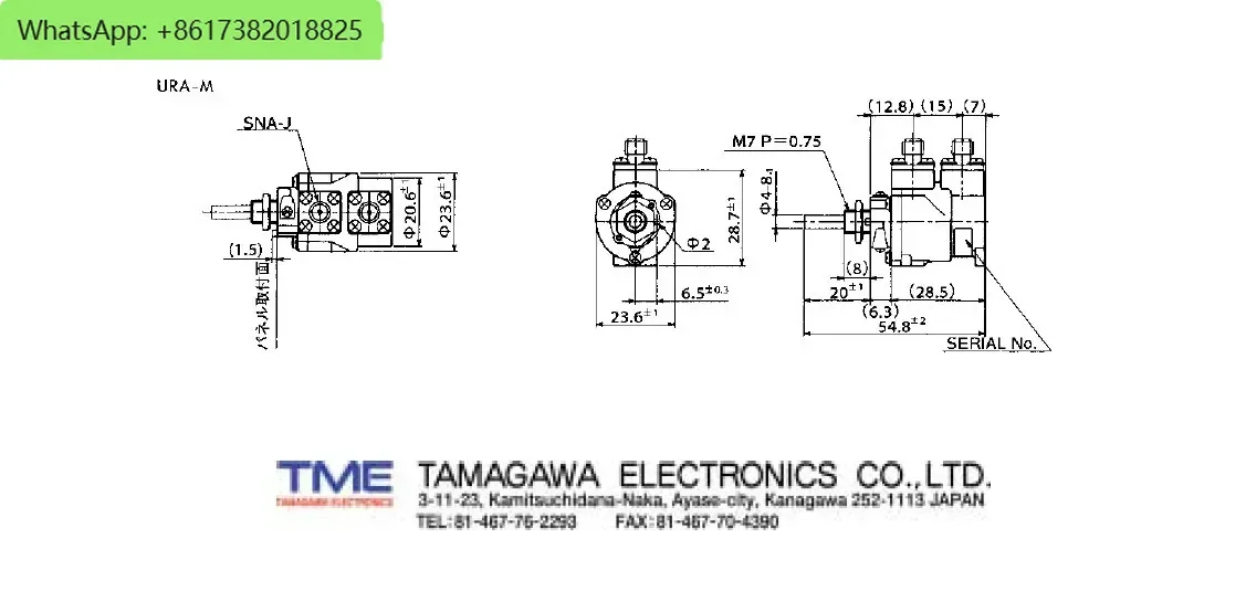 Importato DC-3GGHz 1dB 0,2dB passo di precisione passo/regolabile/attenuatore manuale