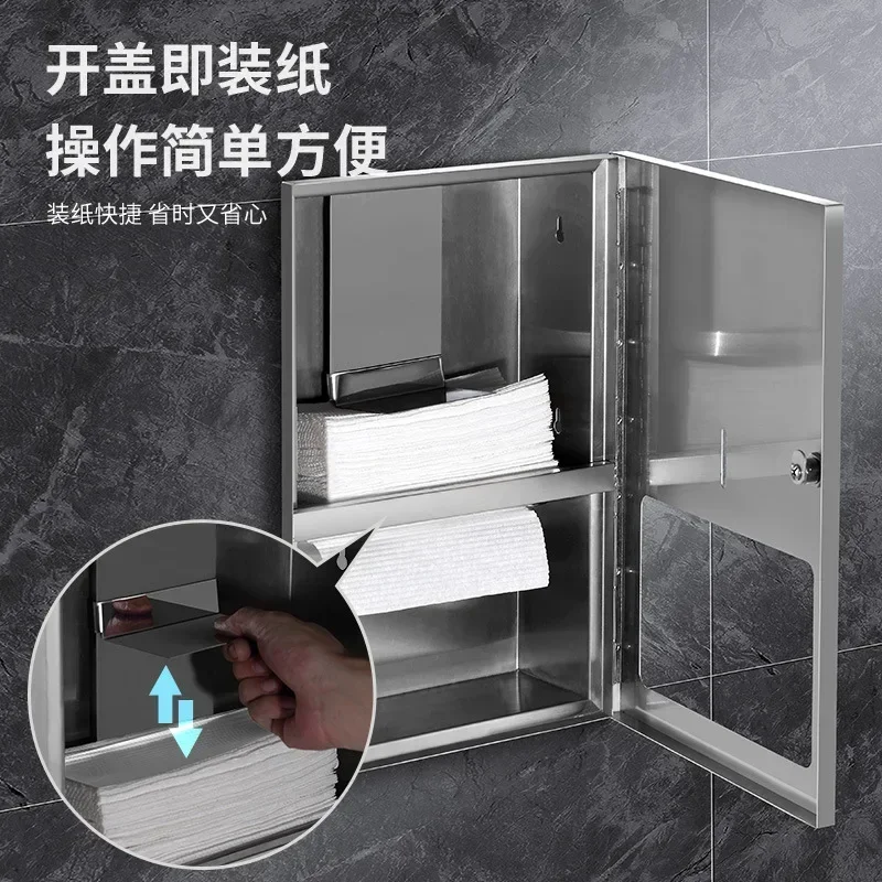 Commercial 304 stainless steel built-in carton household hand wipe carton