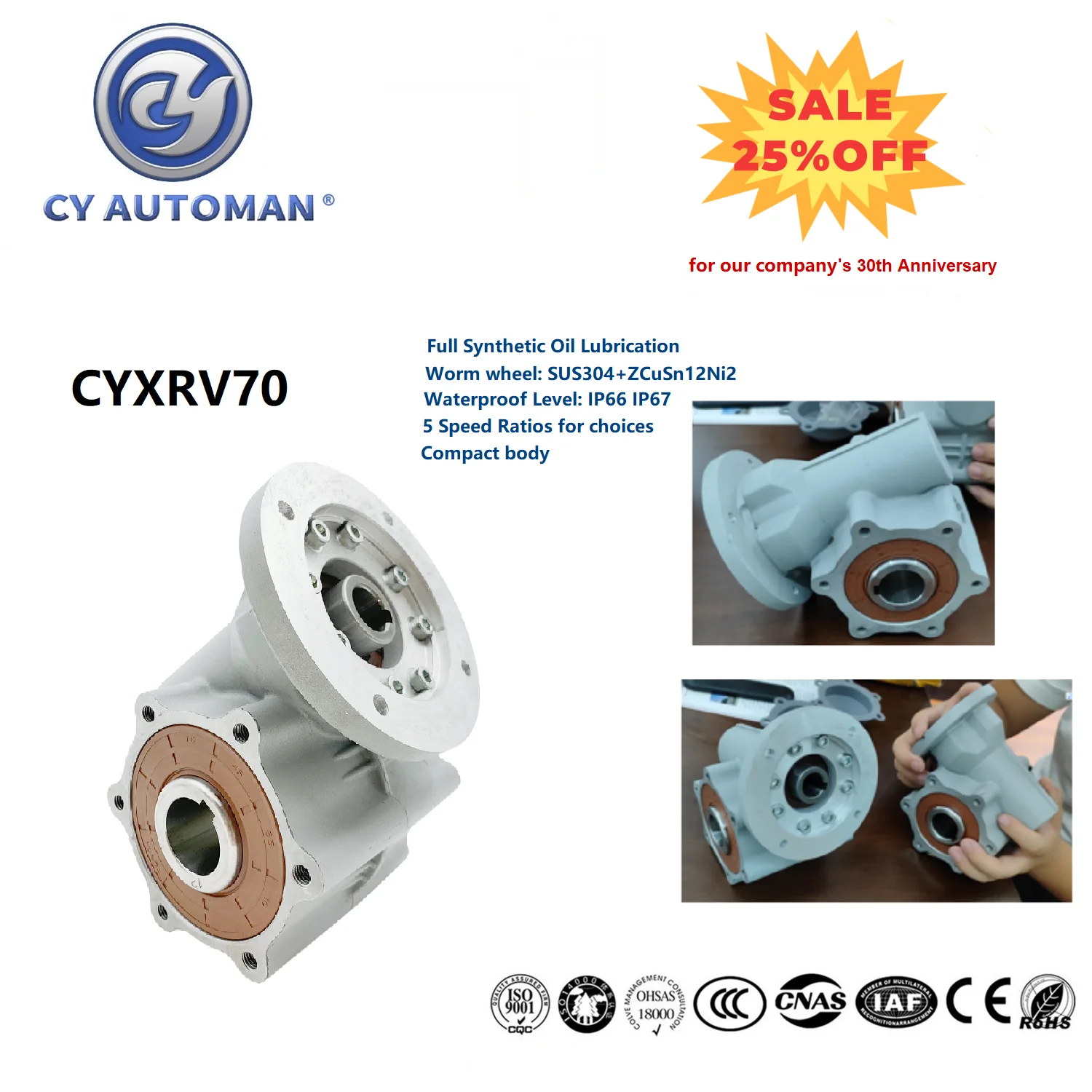 

CYAutoman Protected gear Reducer Waterproof Worm Gearbox CYXRV70 Input 19 Output 30mm Ratio10:1-30:1 for Automatic Car Washing