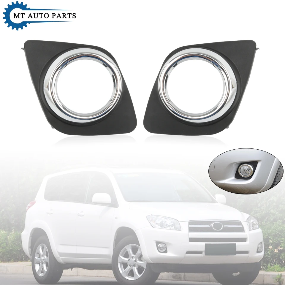 MTAP Front Bumper Fog Light Fog Lamp Foglights Decoration Cover Fog Light Cover For Toyota Rav4 Accessories 2009 2010 2011