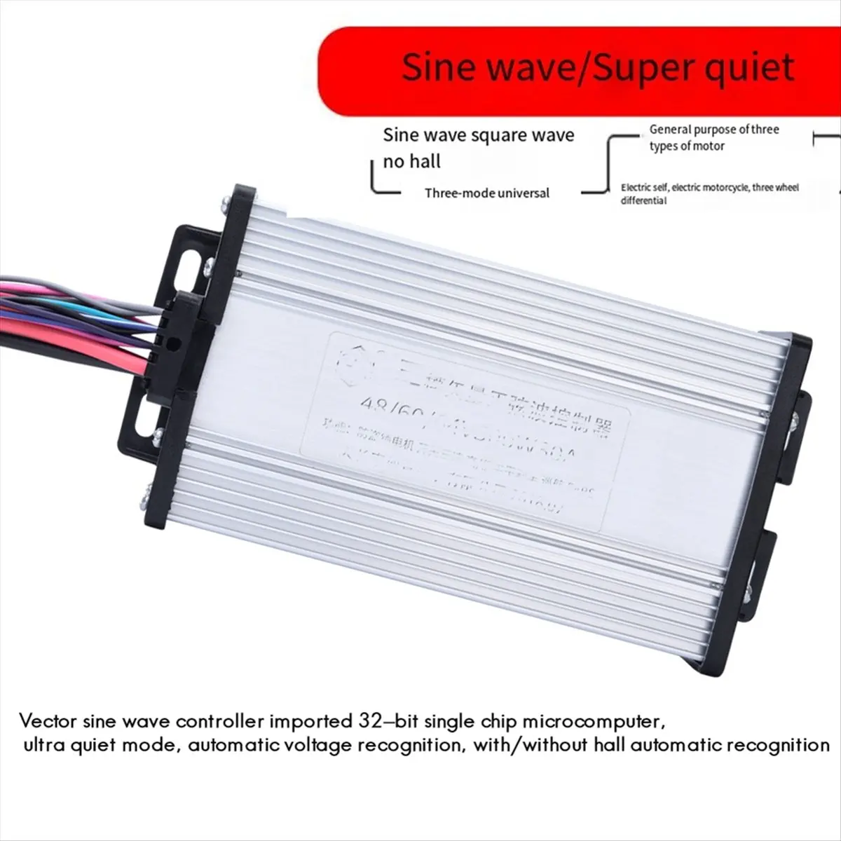 

(ABHW) 48V 60V 64V 1200W Electric Bike Controller 15 Tube Three Mode Sine Wave Silent Version Brushless Motor Controller