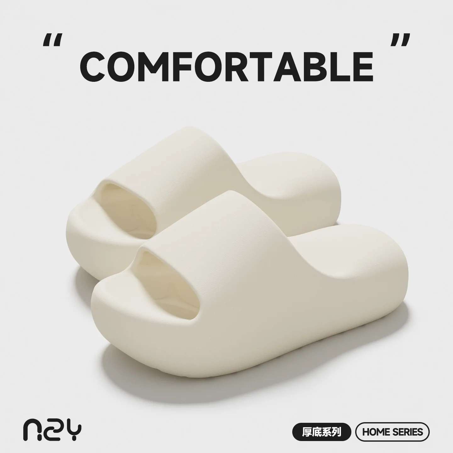 2026 New Summer EVA Slippers Thick Sole Heightening Indoor Home Shoes Anti-slip Soft Comfortable Bath Slippers