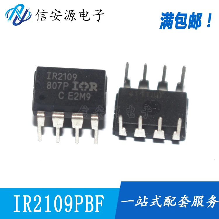 10 Chiếc 100% Orginal Mới IR2109PBF IR2109 IR2109S IC Điều Khiển Nhúng Bèo-8 Mạch Tích Hợp IC