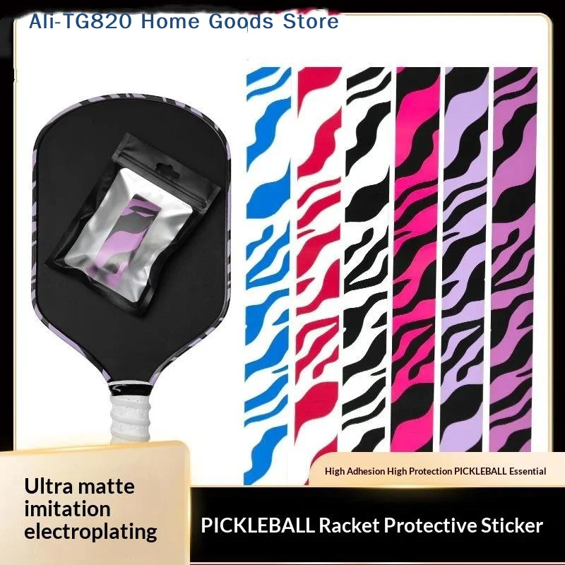 [TG820]Zebra Print Pickleball Paddle Edge Protection Tape High Adhesion Matte Finish For Casual Pro Pickleball Play