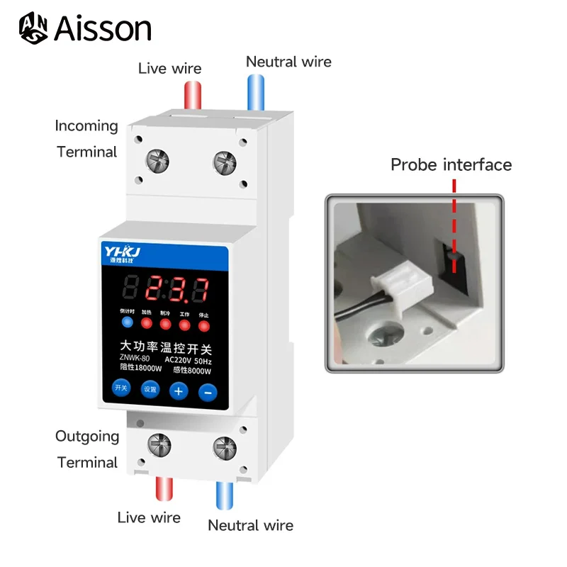 AC220V High Power Temperature Control Switch High Precision Countdown Adjustable NTC thermal temperature sensor DIN Rail