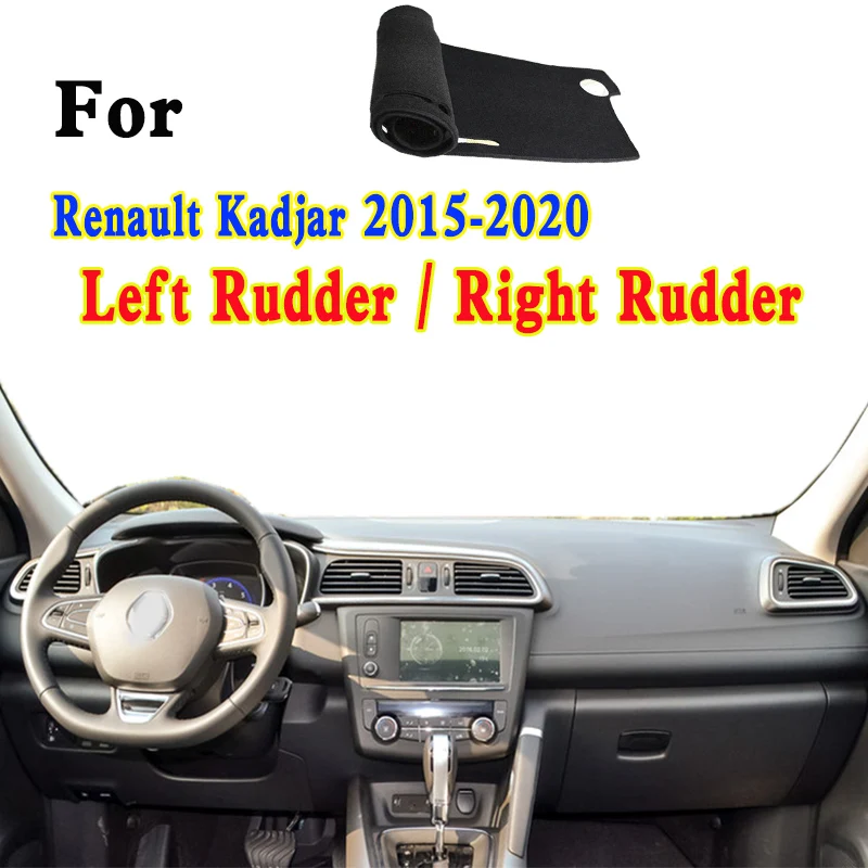 

For 2015-2020 Renault Kadjar Car-Styling Dashmat Dashboard Cover Instrument Panel Insulation Sunscreen Protective Pad Ornaments