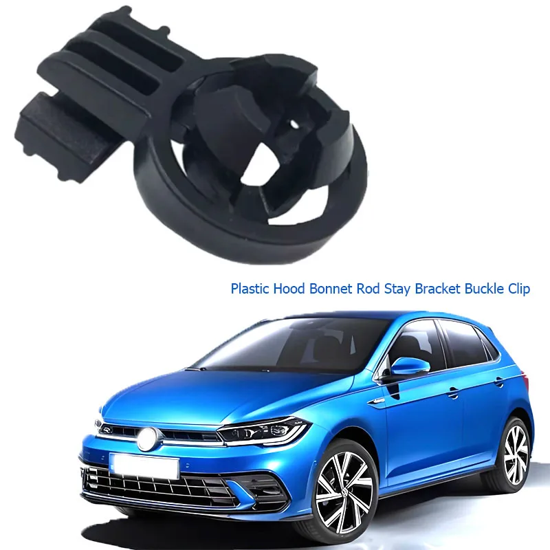 

1X для Vw Polo 4 9n Golf 5 Plus Skoda Fabia Mk2 Roomster5m 0823395 Пластиковый капот, стержень, кронштейн, пряжка, зажим, 5 м 0823395 а